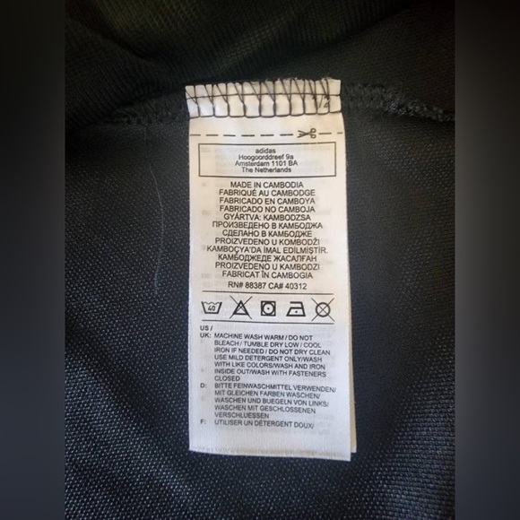 Adidas track jacket - Picture 5 of 6